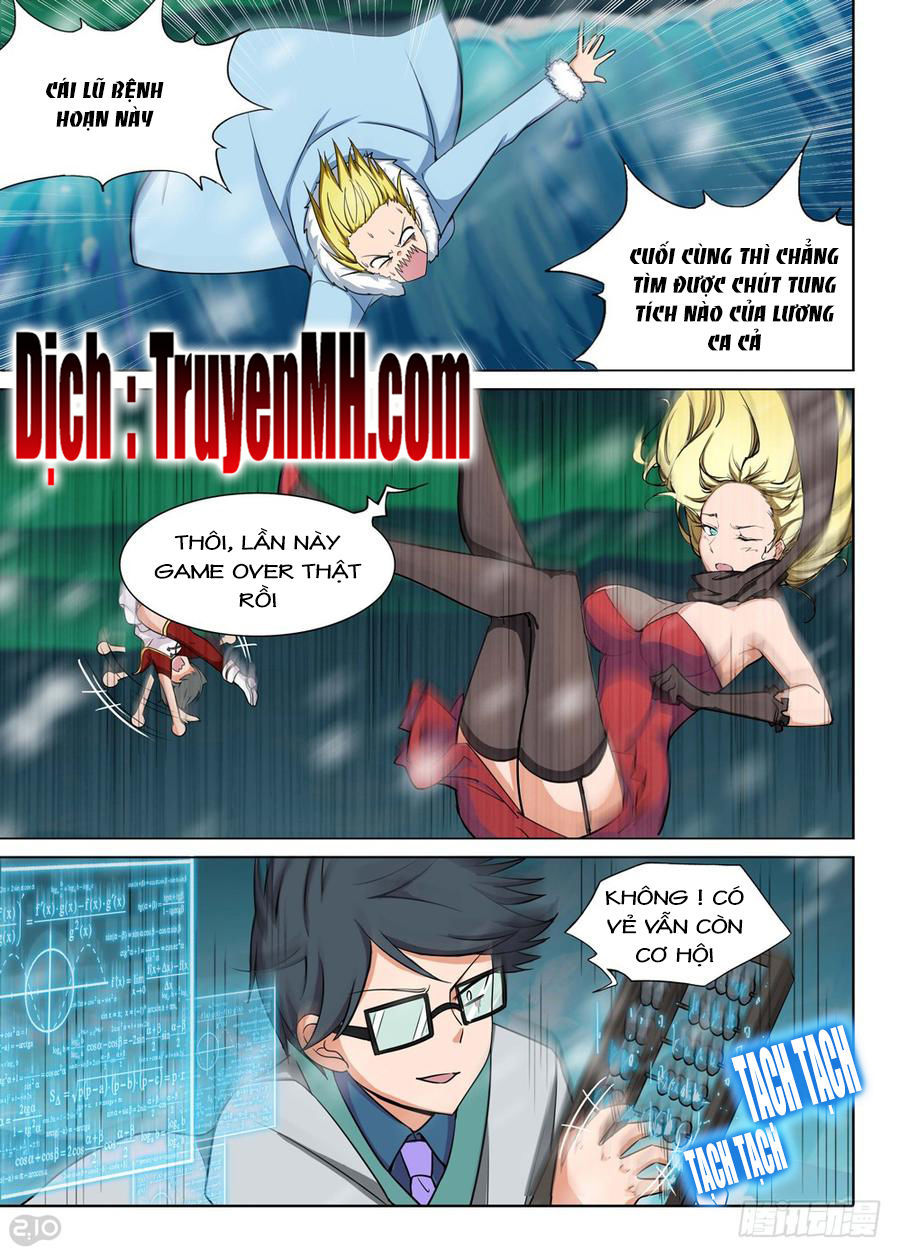 Ngân Chi Thủ Mộ Nhân Chapter 242 - Trang 2