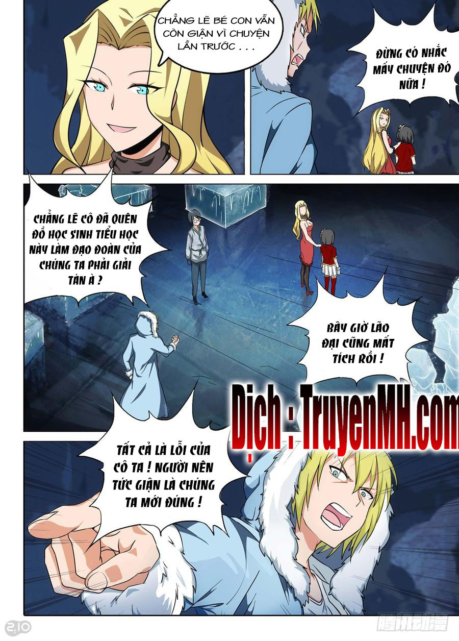 Ngân Chi Thủ Mộ Nhân Chapter 244 - Trang 2