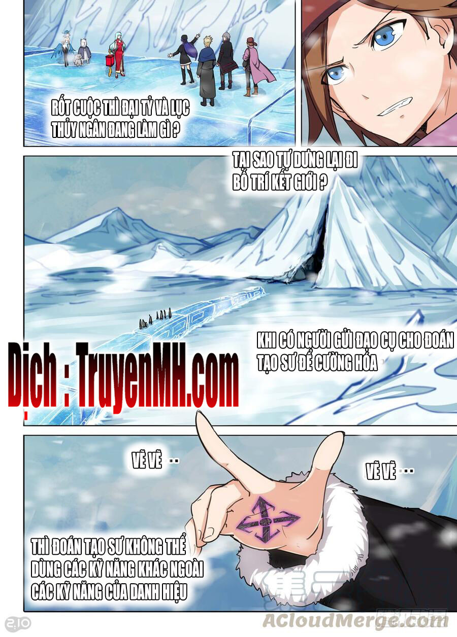 Ngân Chi Thủ Mộ Nhân Chapter 254 - Trang 2