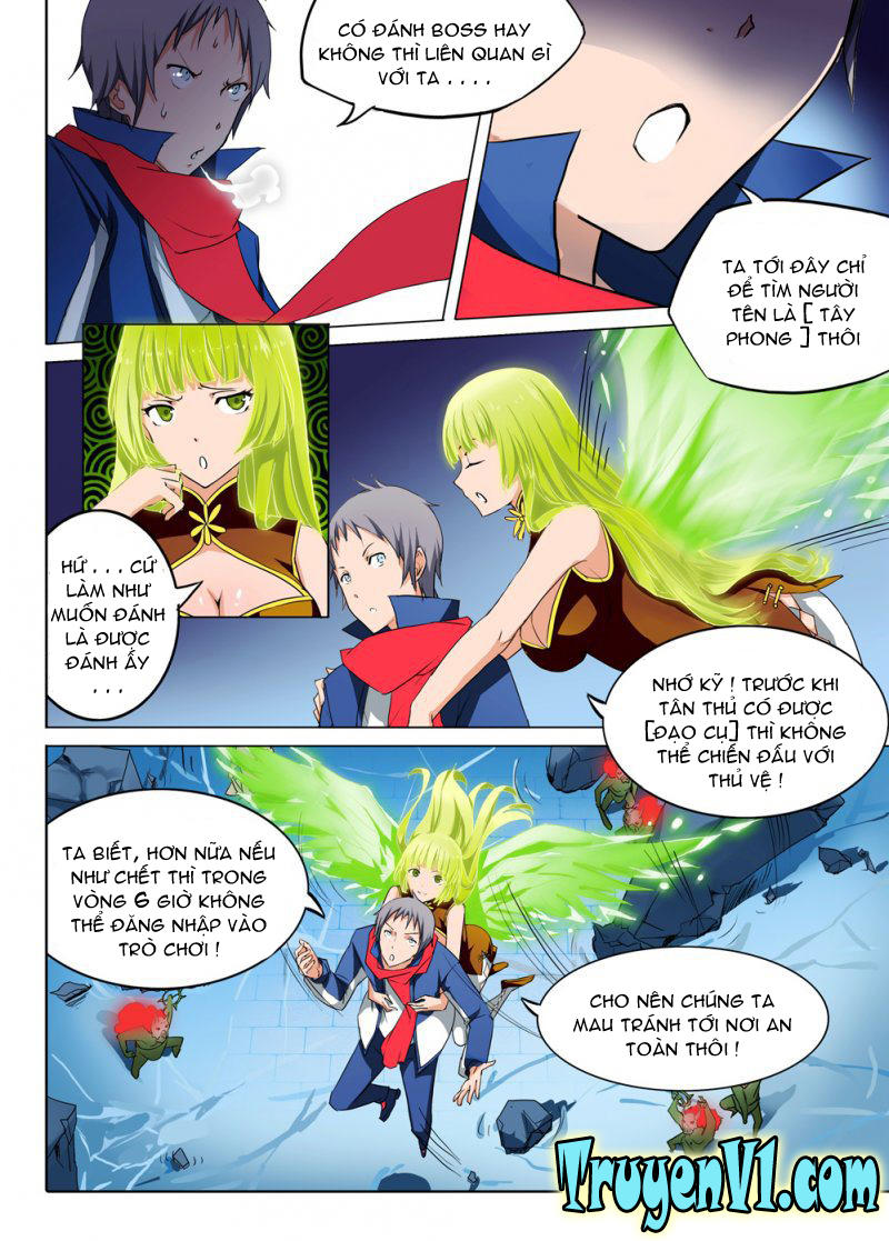 Ngân Chi Thủ Mộ Nhân Chapter 30 - Trang 2