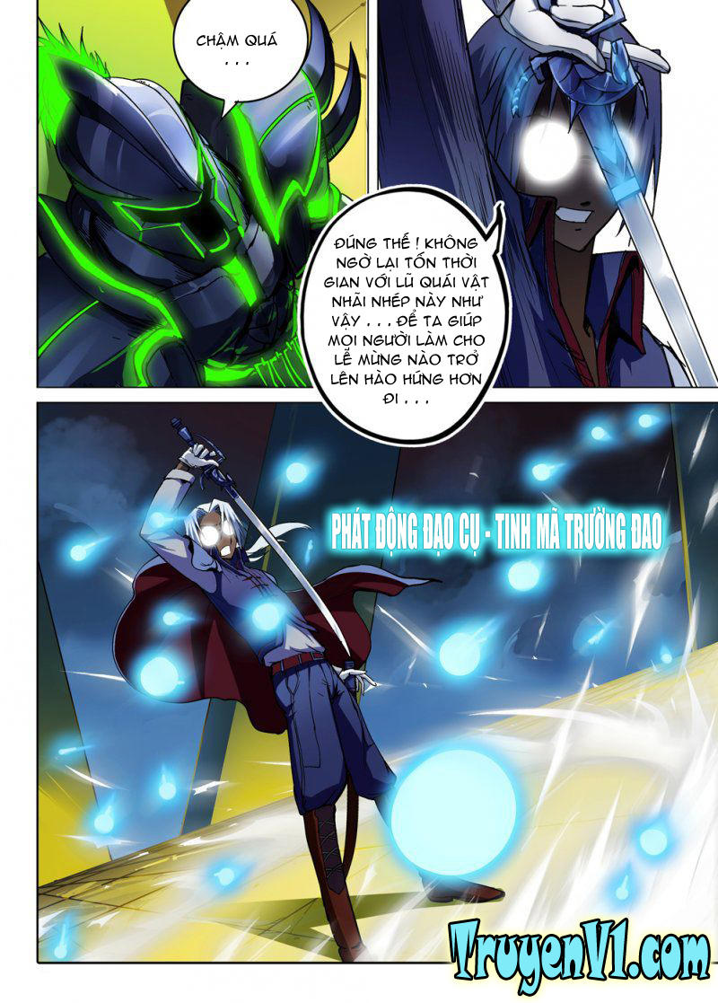 Ngân Chi Thủ Mộ Nhân Chapter 30 - Trang 2