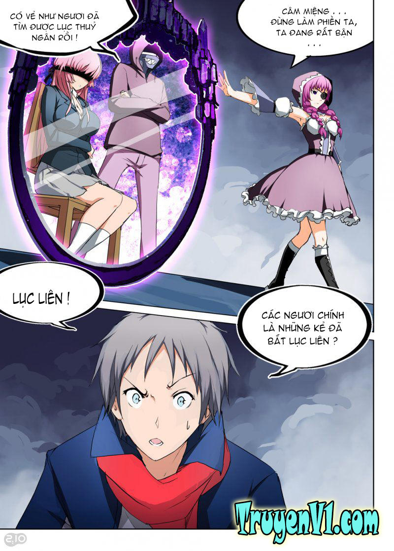 Ngân Chi Thủ Mộ Nhân Chapter 34 - Trang 2