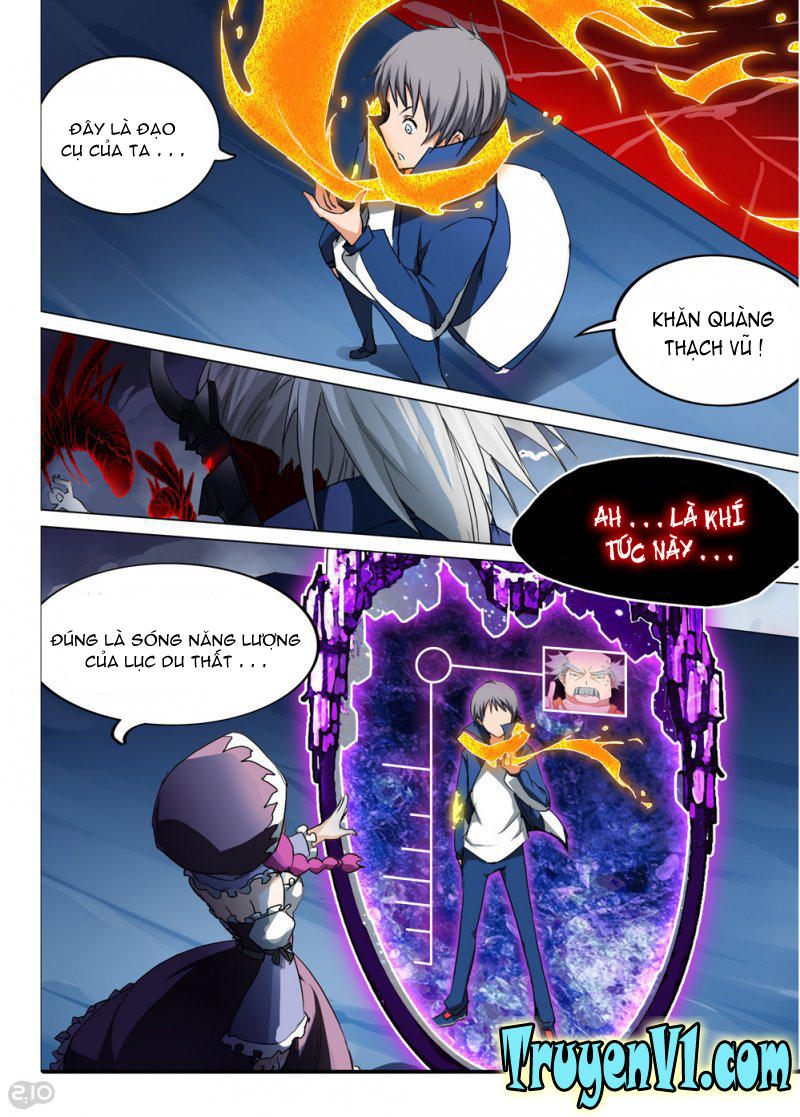 Ngân Chi Thủ Mộ Nhân Chapter 35 - Trang 2