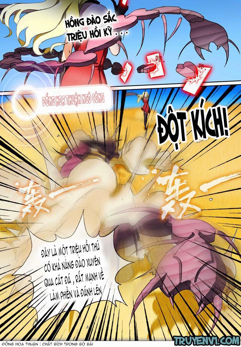 Ngân Chi Thủ Mộ Nhân Chapter 4 - Trang 2