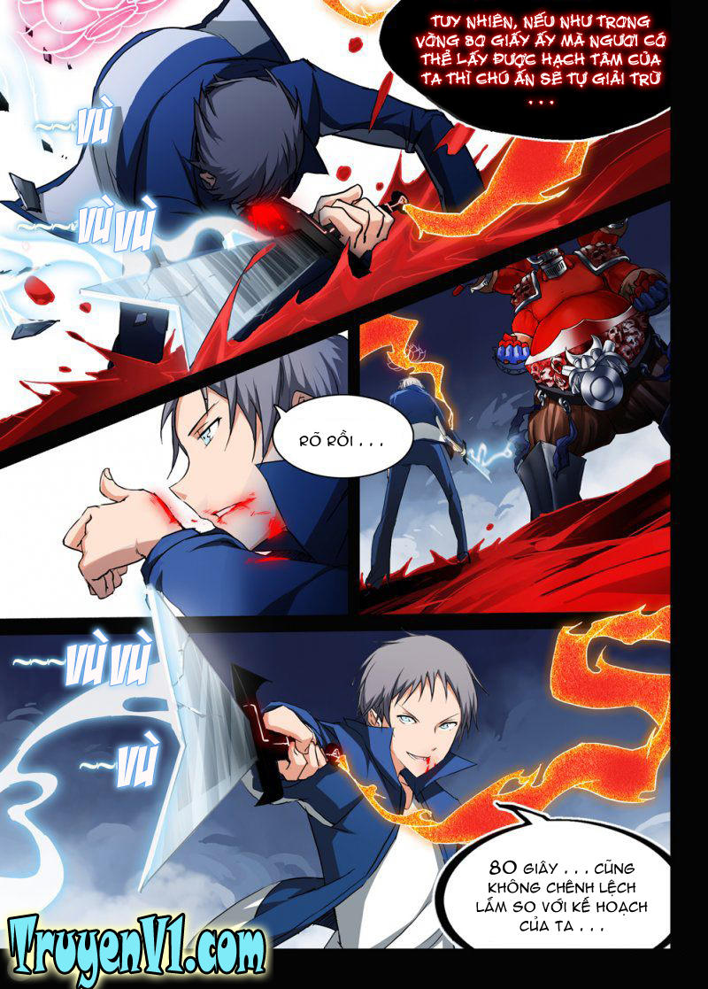 Ngân Chi Thủ Mộ Nhân Chapter 40 - Trang 2