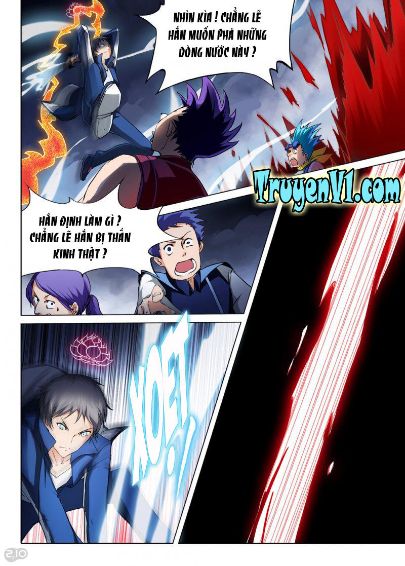 Ngân Chi Thủ Mộ Nhân Chapter 42 - Trang 2