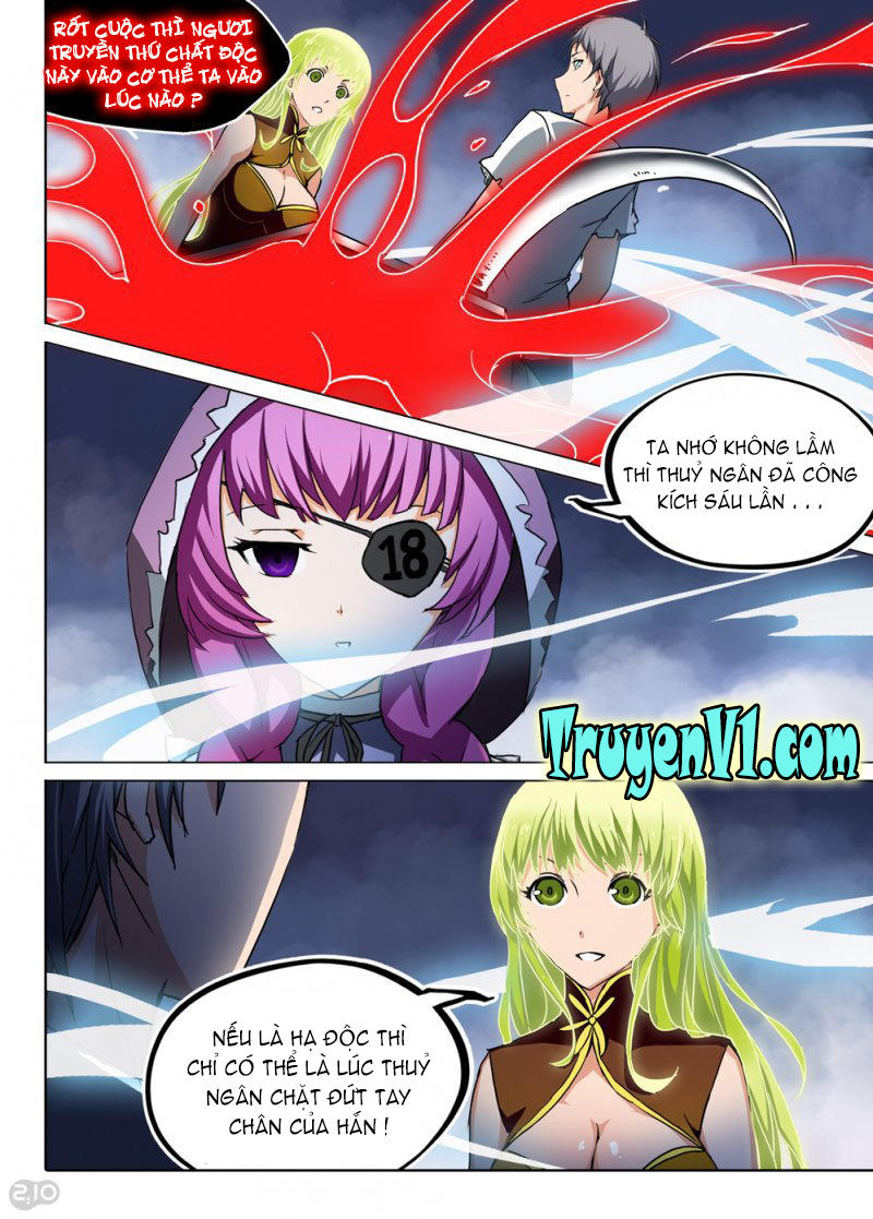 Ngân Chi Thủ Mộ Nhân Chapter 44 - Trang 2