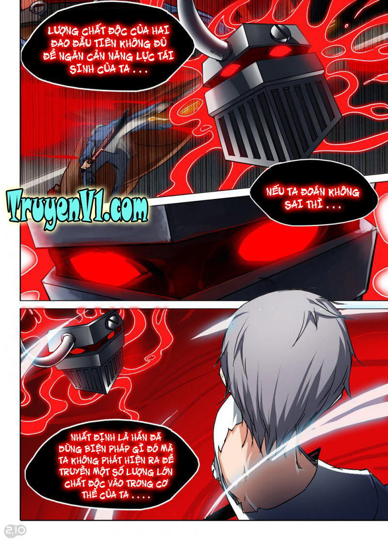 Ngân Chi Thủ Mộ Nhân Chapter 44 - Trang 2