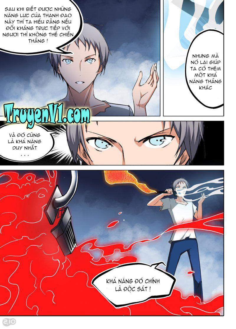 Ngân Chi Thủ Mộ Nhân Chapter 44 - Trang 2