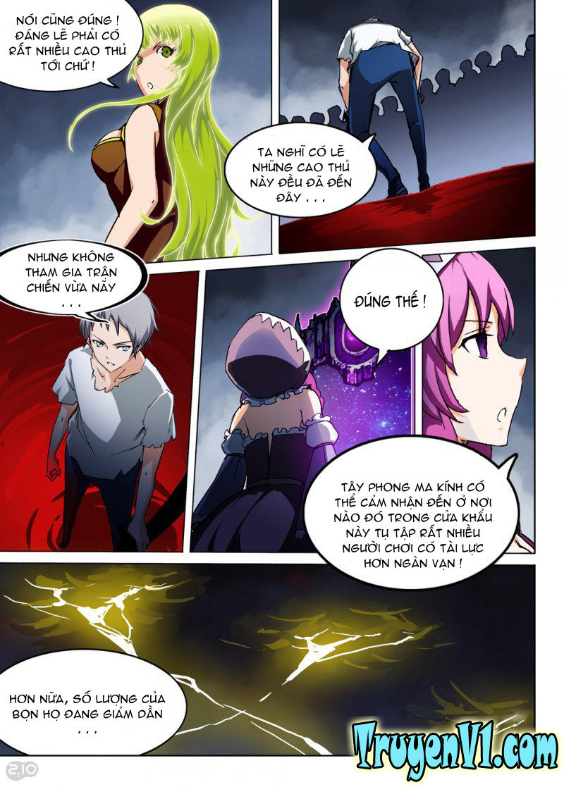 Ngân Chi Thủ Mộ Nhân Chapter 45 - Trang 2