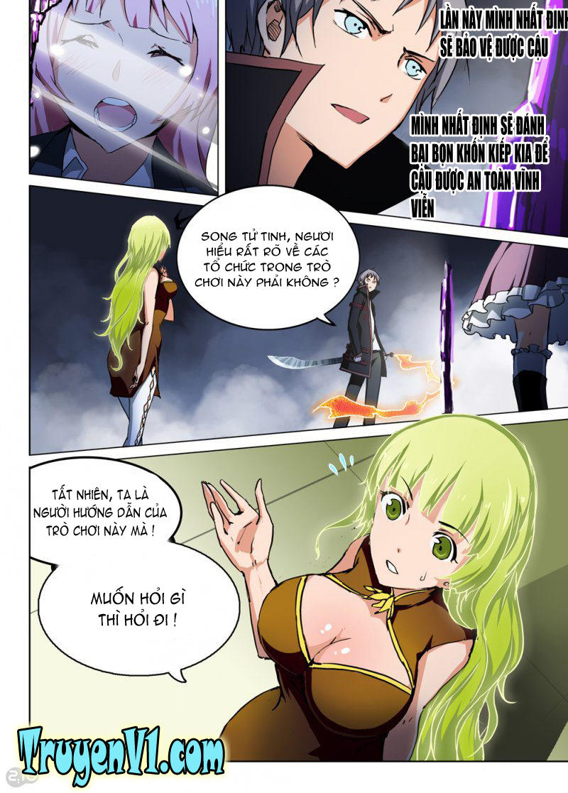 Ngân Chi Thủ Mộ Nhân Chapter 54 - Trang 2