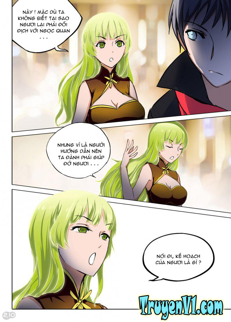 Ngân Chi Thủ Mộ Nhân Chapter 56 - Trang 2