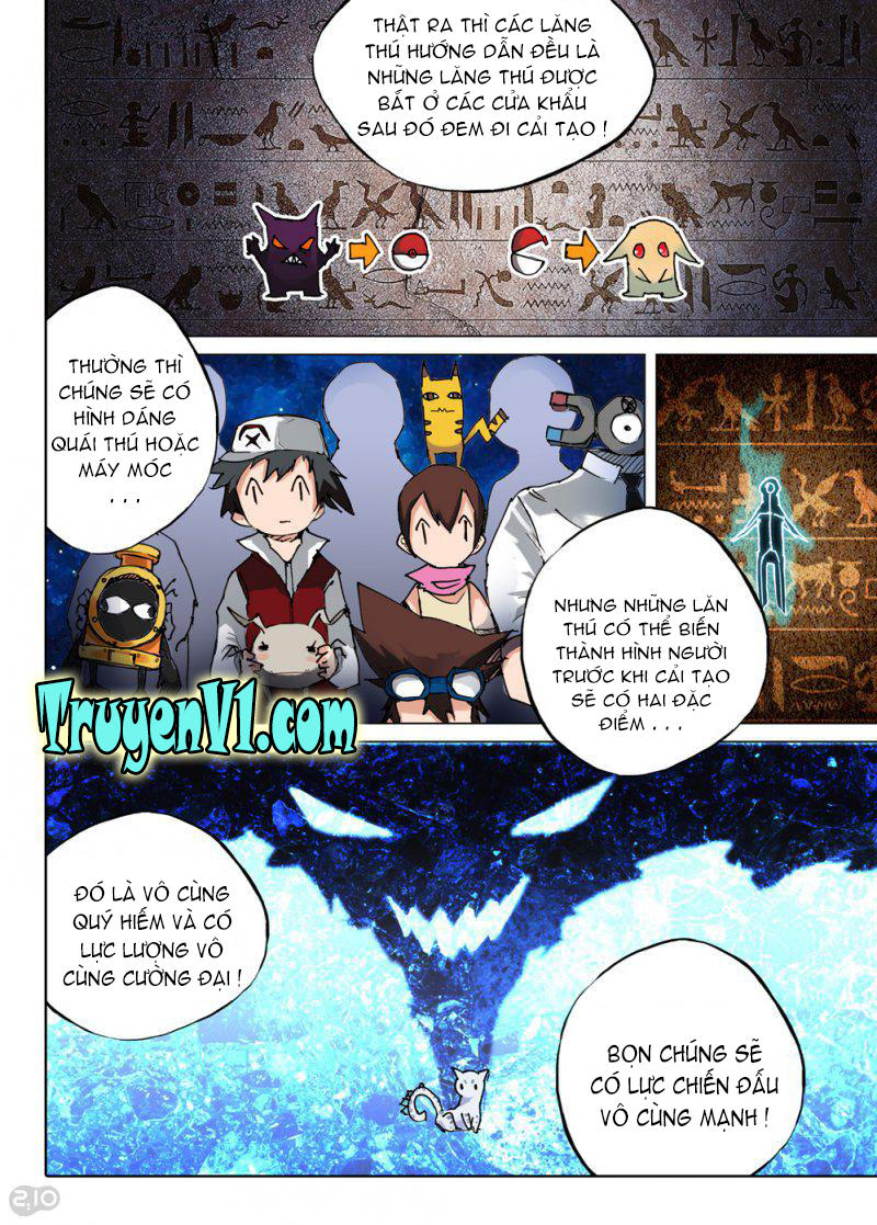 Ngân Chi Thủ Mộ Nhân Chapter 61 - Trang 2