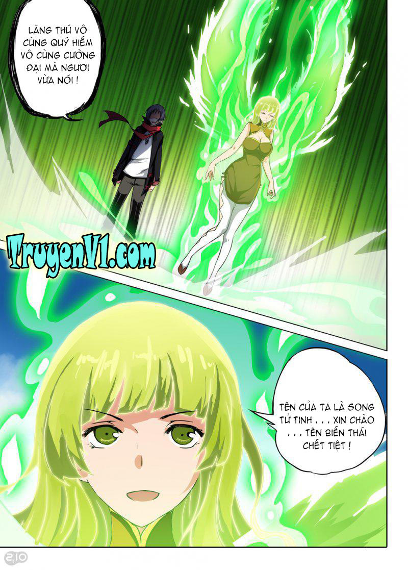 Ngân Chi Thủ Mộ Nhân Chapter 61 - Trang 2