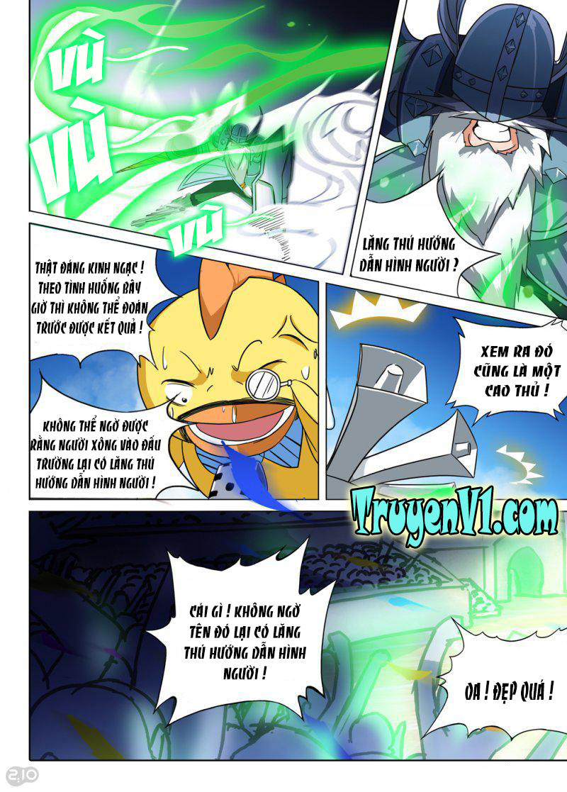 Ngân Chi Thủ Mộ Nhân Chapter 61 - Trang 2