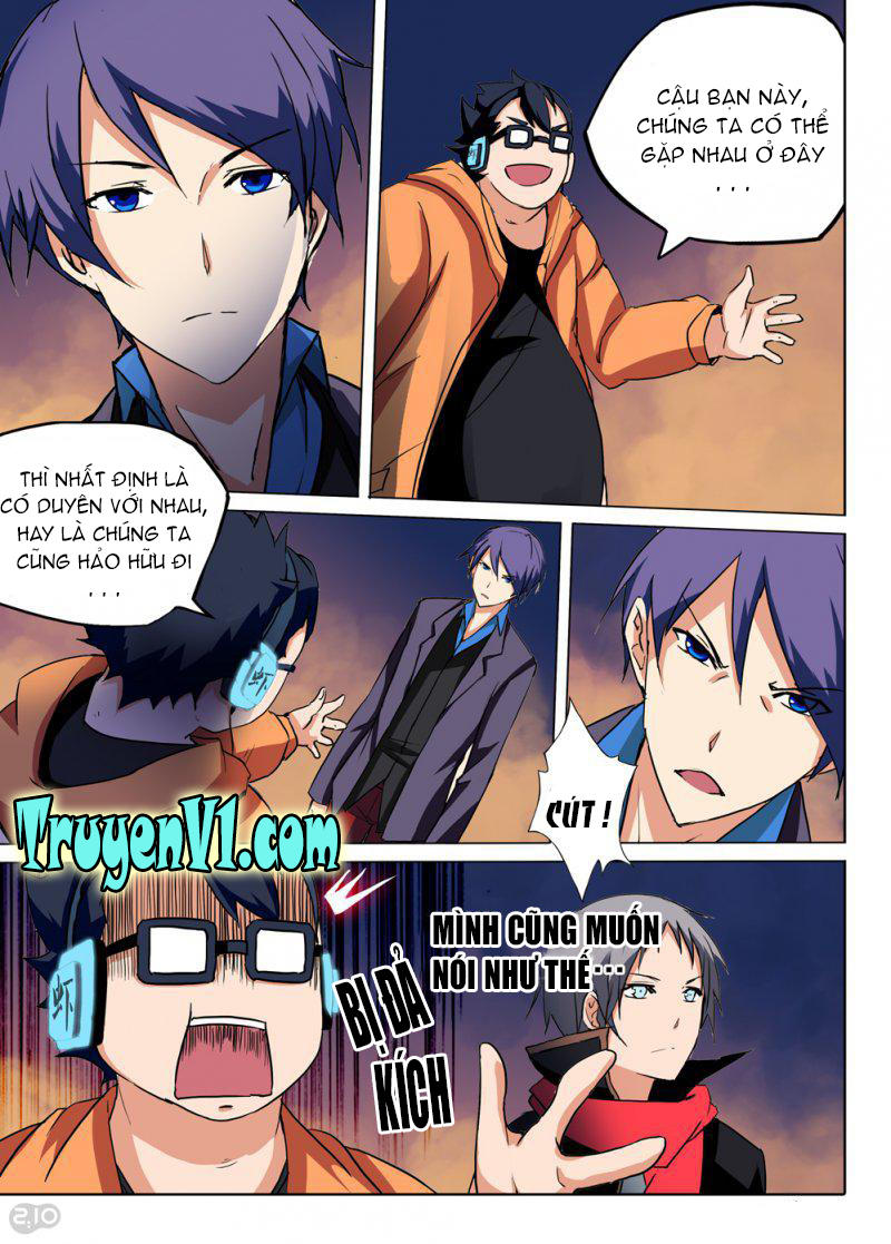 Ngân Chi Thủ Mộ Nhân Chapter 66 - Trang 2