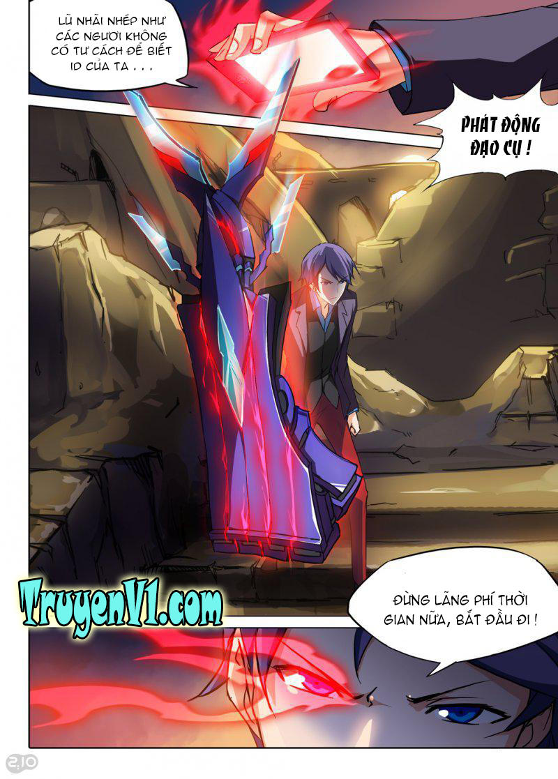 Ngân Chi Thủ Mộ Nhân Chapter 66 - Trang 2