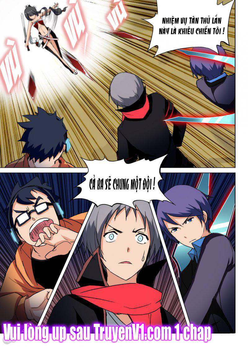 Ngân Chi Thủ Mộ Nhân Chapter 67 - Trang 2