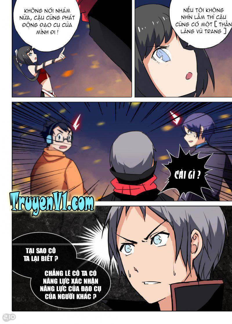 Ngân Chi Thủ Mộ Nhân Chapter 68 - Trang 2