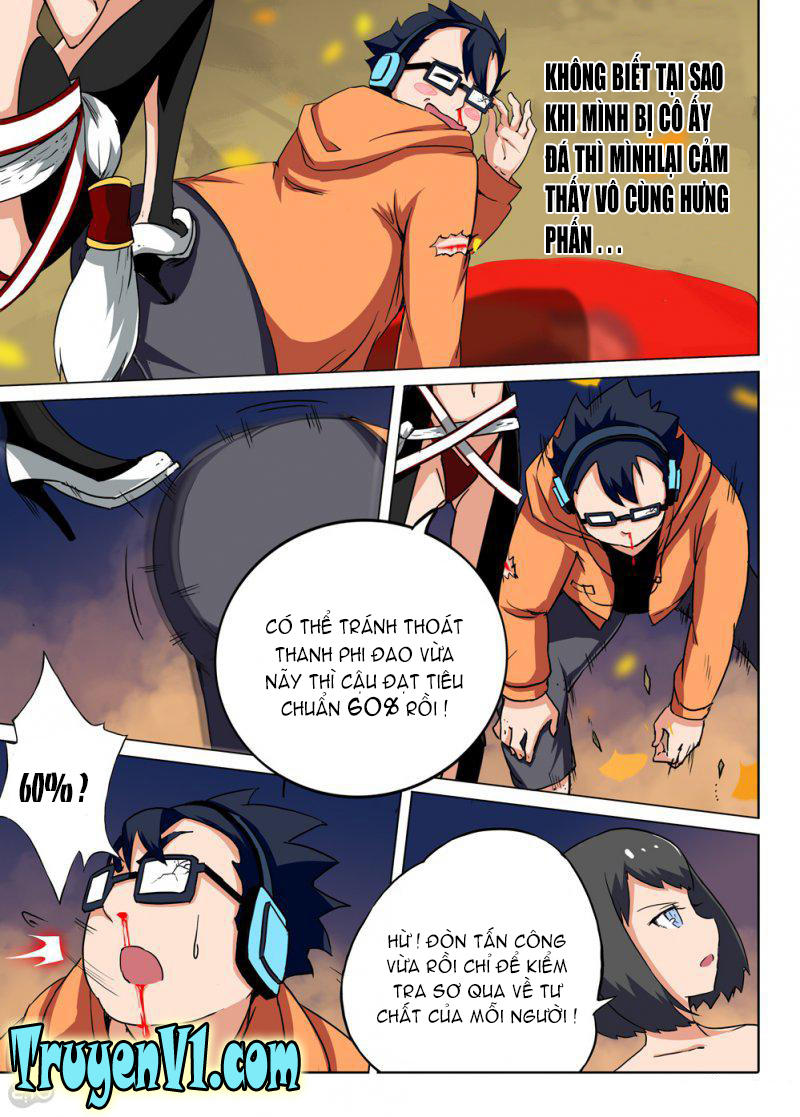 Ngân Chi Thủ Mộ Nhân Chapter 68 - Trang 2