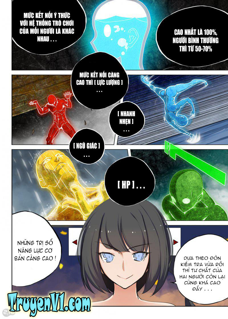 Ngân Chi Thủ Mộ Nhân Chapter 68 - Trang 2