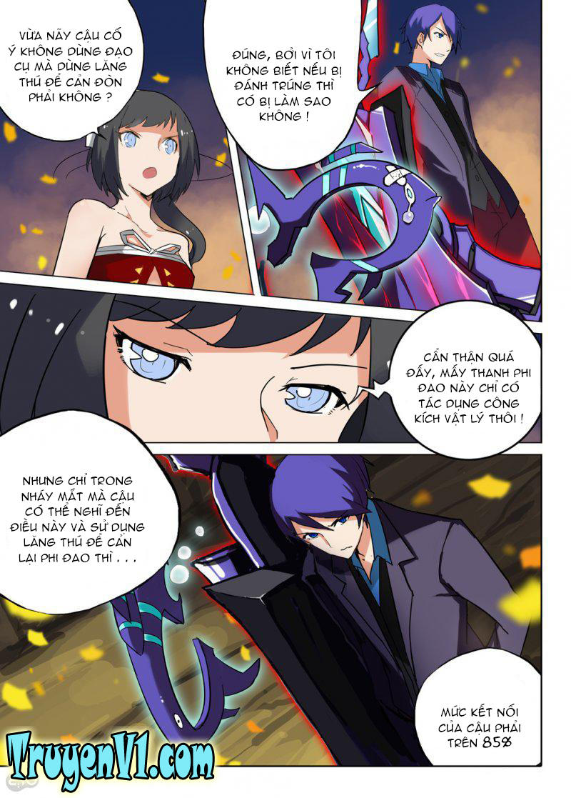 Ngân Chi Thủ Mộ Nhân Chapter 68 - Trang 2