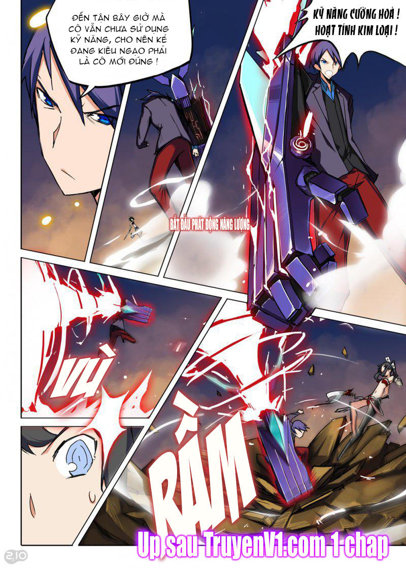 Ngân Chi Thủ Mộ Nhân Chapter 69 - Trang 2