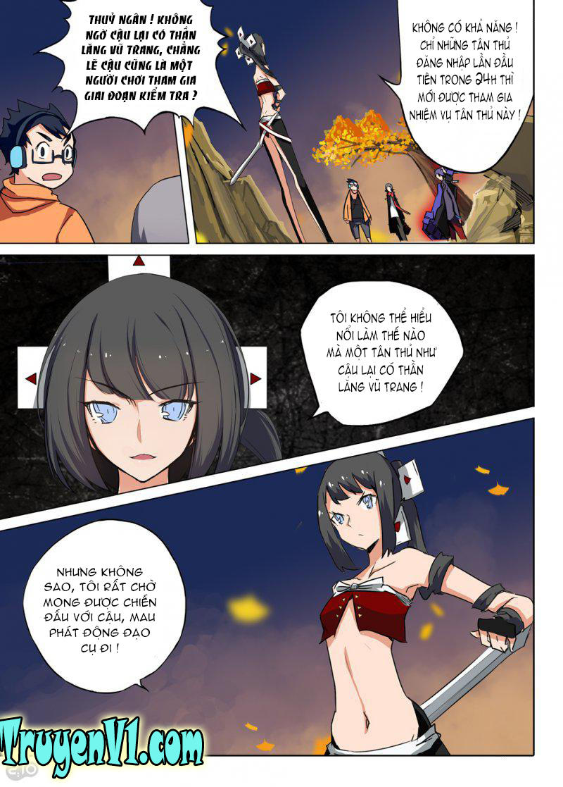 Ngân Chi Thủ Mộ Nhân Chapter 69 - Trang 2