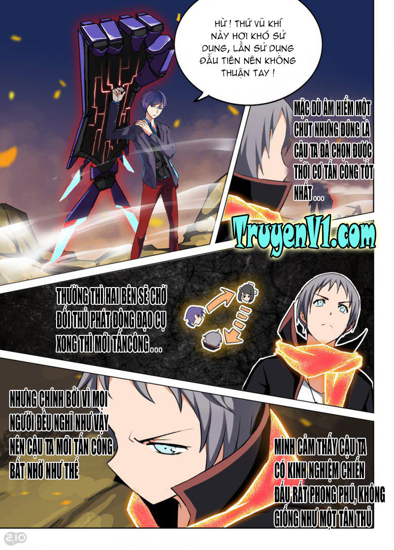 Ngân Chi Thủ Mộ Nhân Chapter 69 - Trang 2