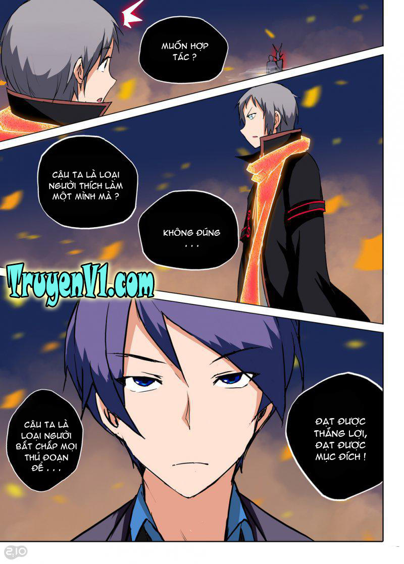 Ngân Chi Thủ Mộ Nhân Chapter 69 - Trang 2