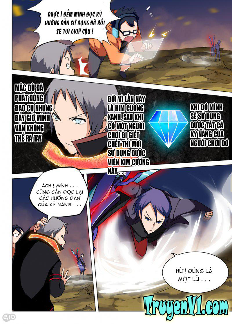 Ngân Chi Thủ Mộ Nhân Chapter 69 - Trang 2