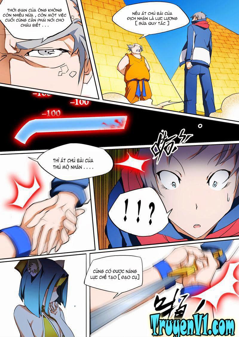 Ngân Chi Thủ Mộ Nhân Chapter 7 - Trang 2