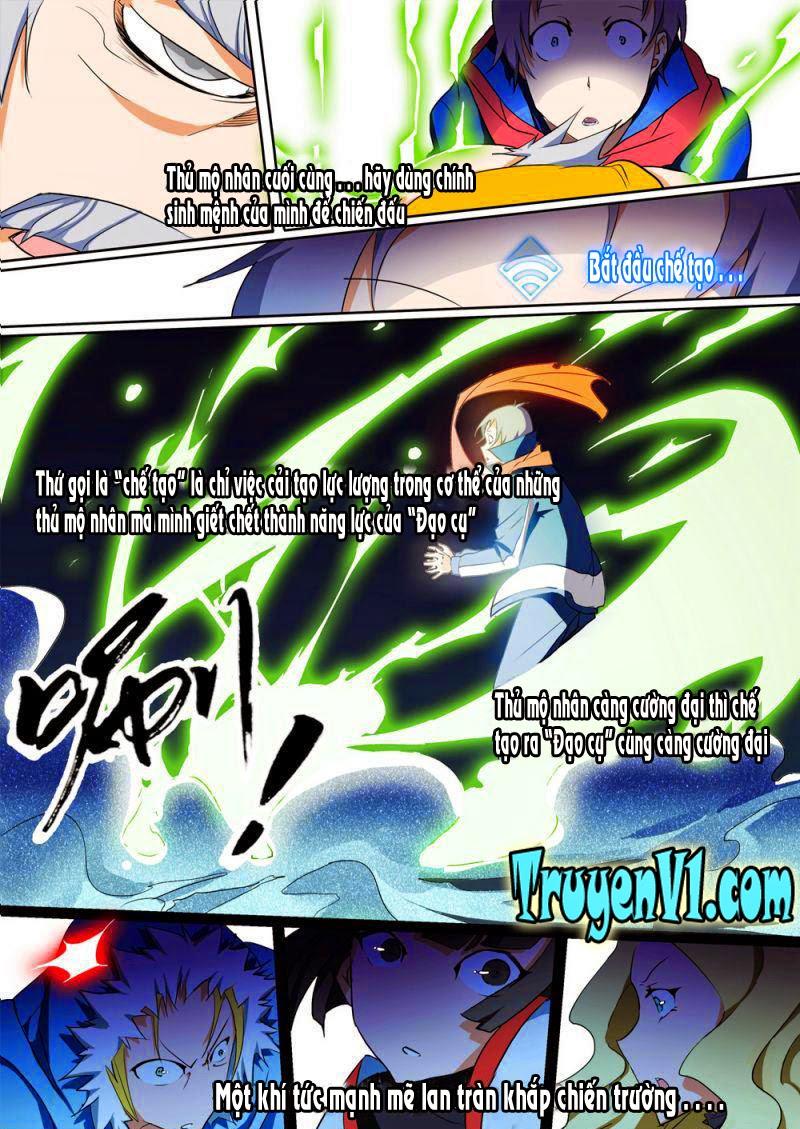 Ngân Chi Thủ Mộ Nhân Chapter 7 - Trang 2