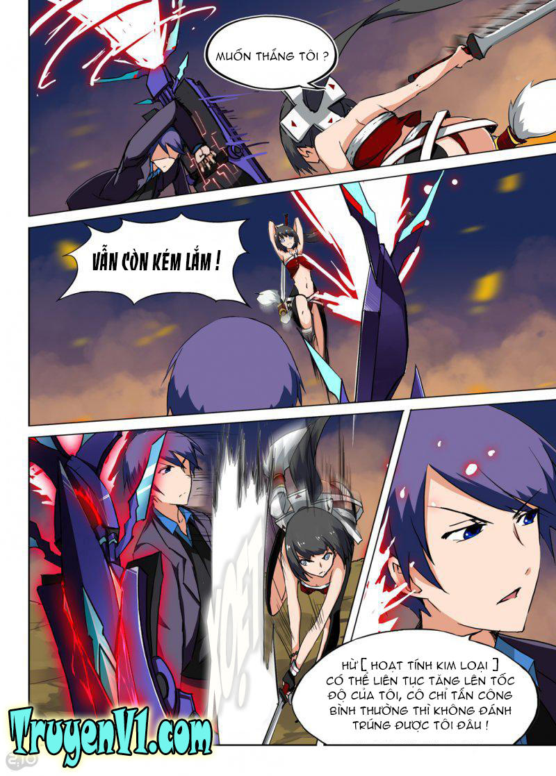 Ngân Chi Thủ Mộ Nhân Chapter 70 - Trang 2