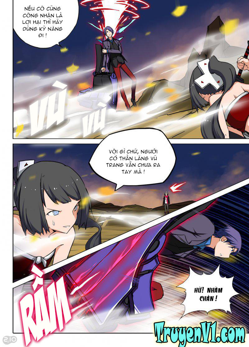 Ngân Chi Thủ Mộ Nhân Chapter 71 - Trang 2