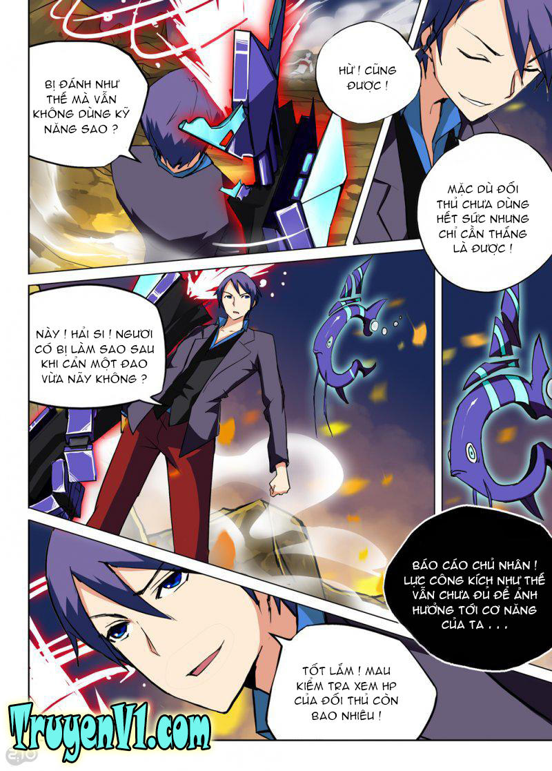 Ngân Chi Thủ Mộ Nhân Chapter 71 - Trang 2