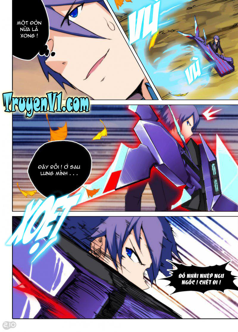 Ngân Chi Thủ Mộ Nhân Chapter 75 - Trang 2