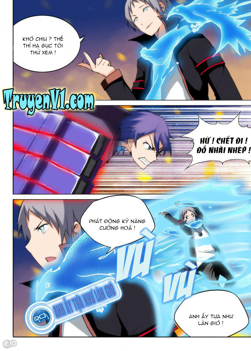 Ngân Chi Thủ Mộ Nhân Chapter 75 - Trang 2