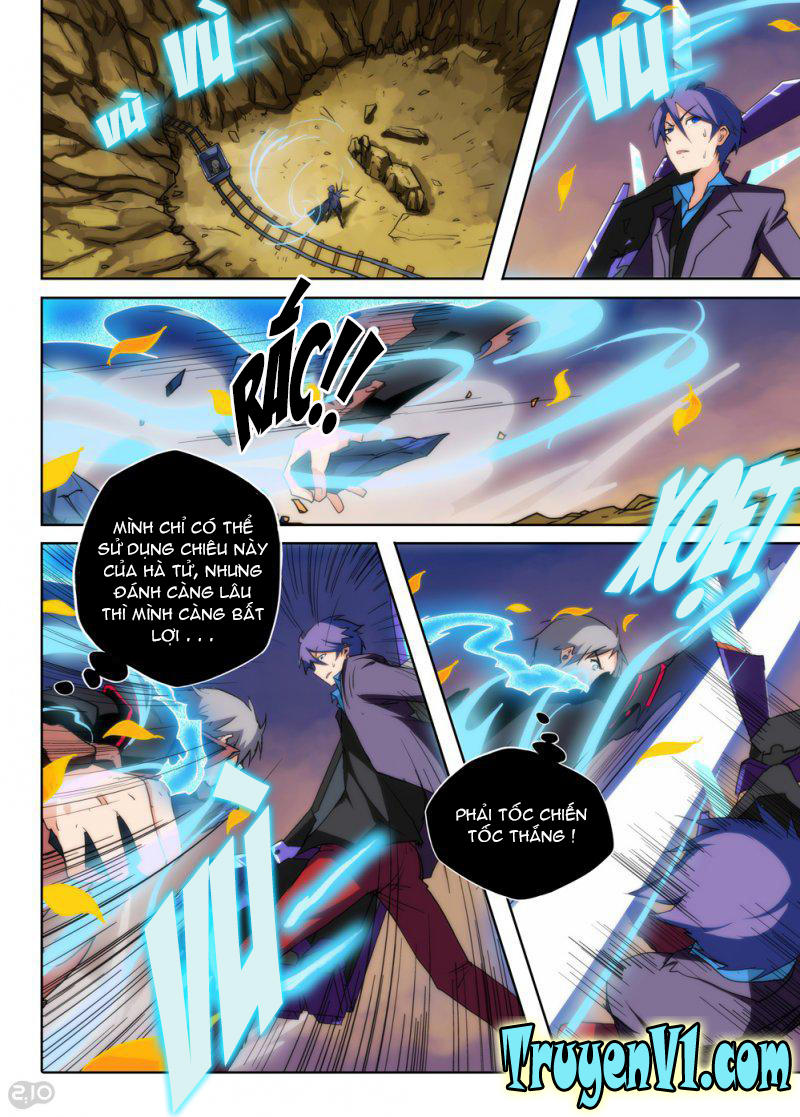 Ngân Chi Thủ Mộ Nhân Chapter 75 - Trang 2