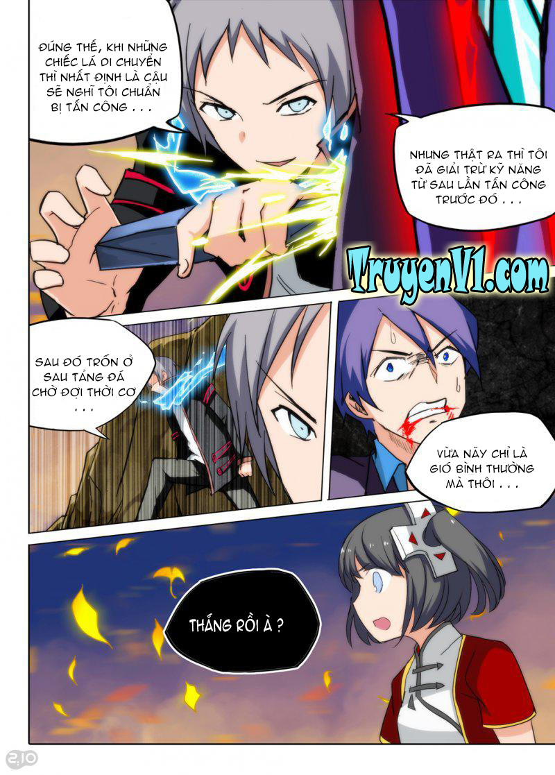 Ngân Chi Thủ Mộ Nhân Chapter 76 - Trang 2