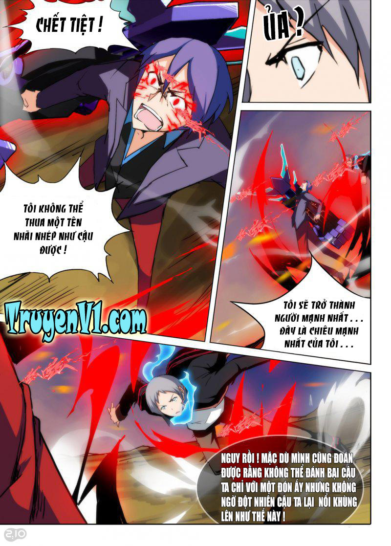 Ngân Chi Thủ Mộ Nhân Chapter 76 - Trang 2