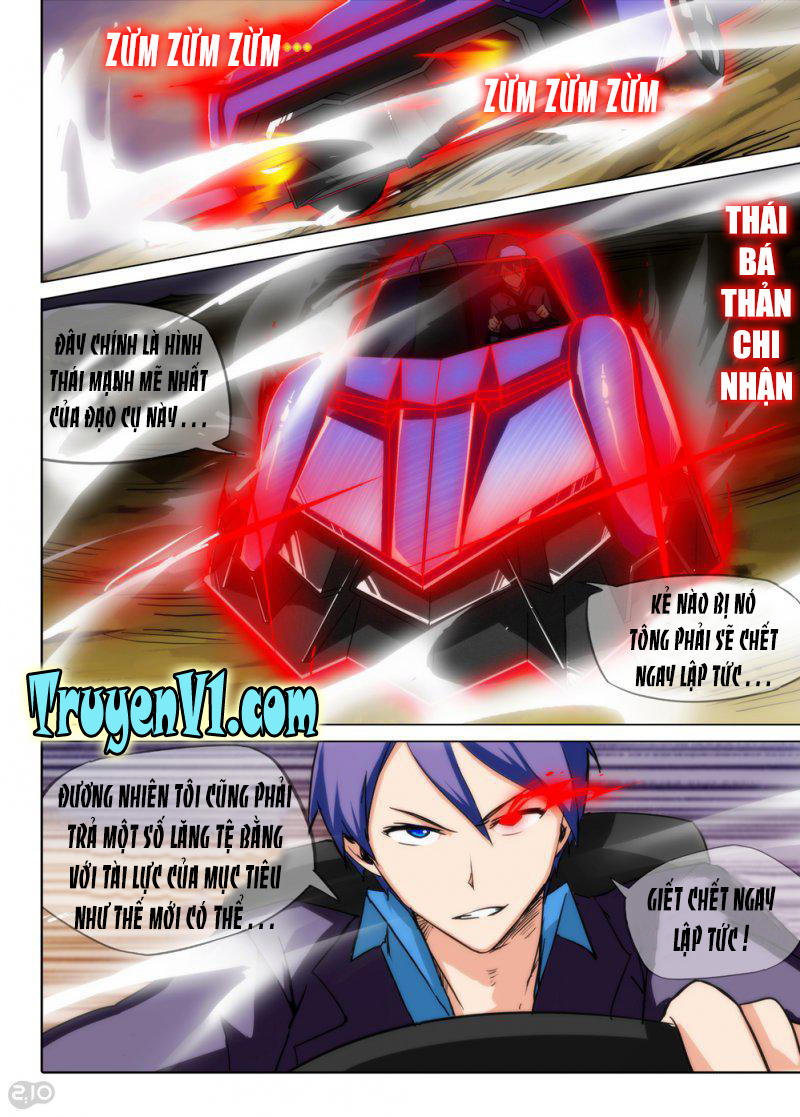 Ngân Chi Thủ Mộ Nhân Chapter 76 - Trang 2