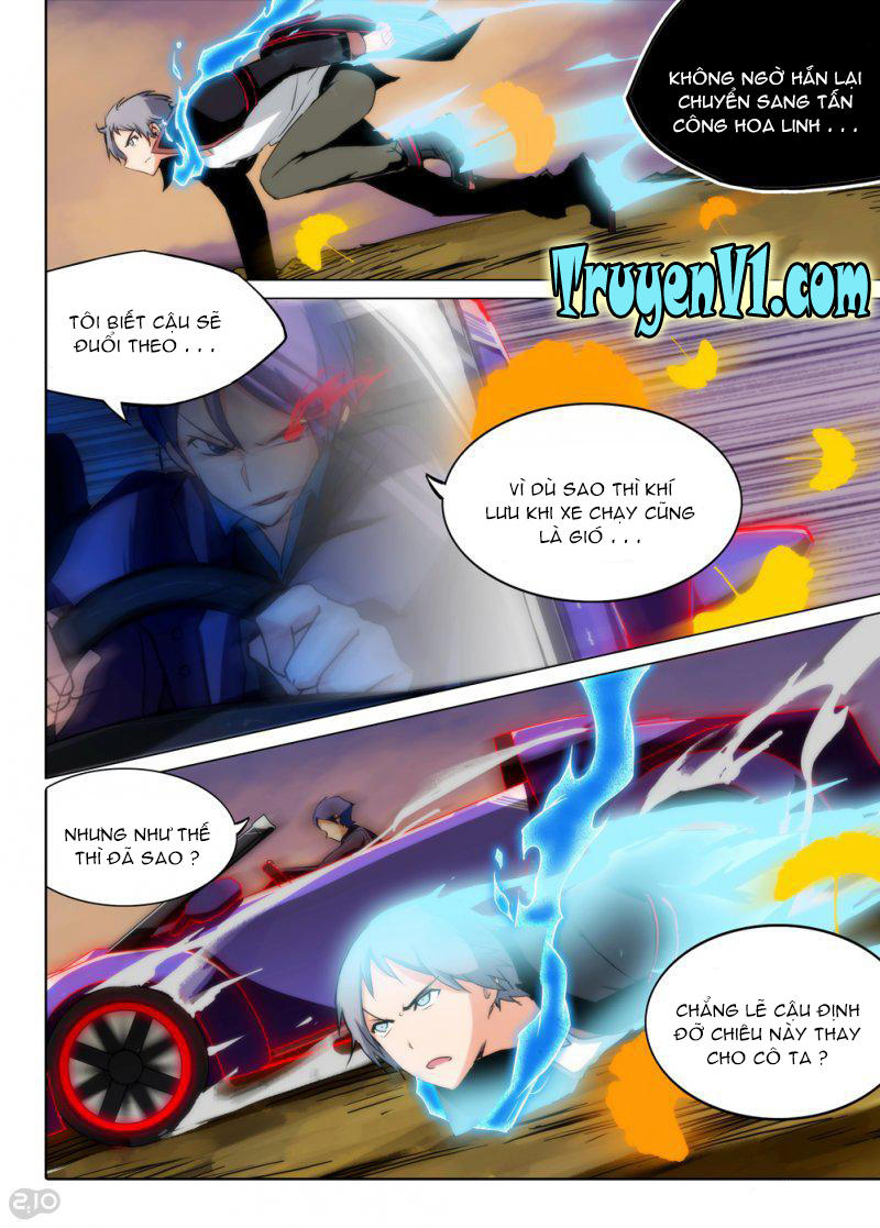 Ngân Chi Thủ Mộ Nhân Chapter 76 - Trang 2