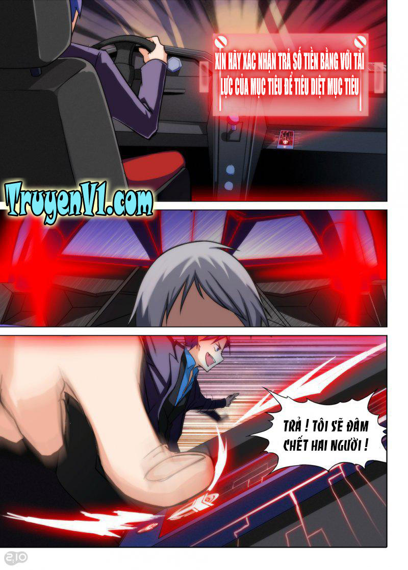 Ngân Chi Thủ Mộ Nhân Chapter 77 - Trang 2