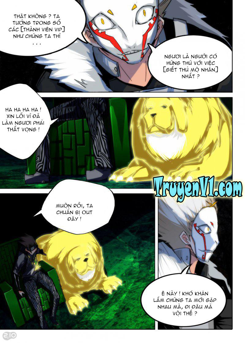 Ngân Chi Thủ Mộ Nhân Chapter 80 - Trang 2