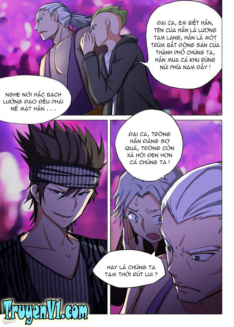 Ngân Chi Thủ Mộ Nhân Chapter 84 - Trang 2