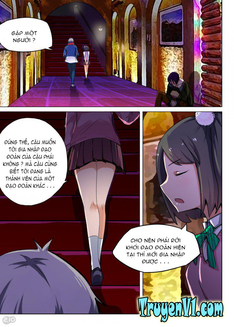 Ngân Chi Thủ Mộ Nhân Chapter 85 - Trang 2