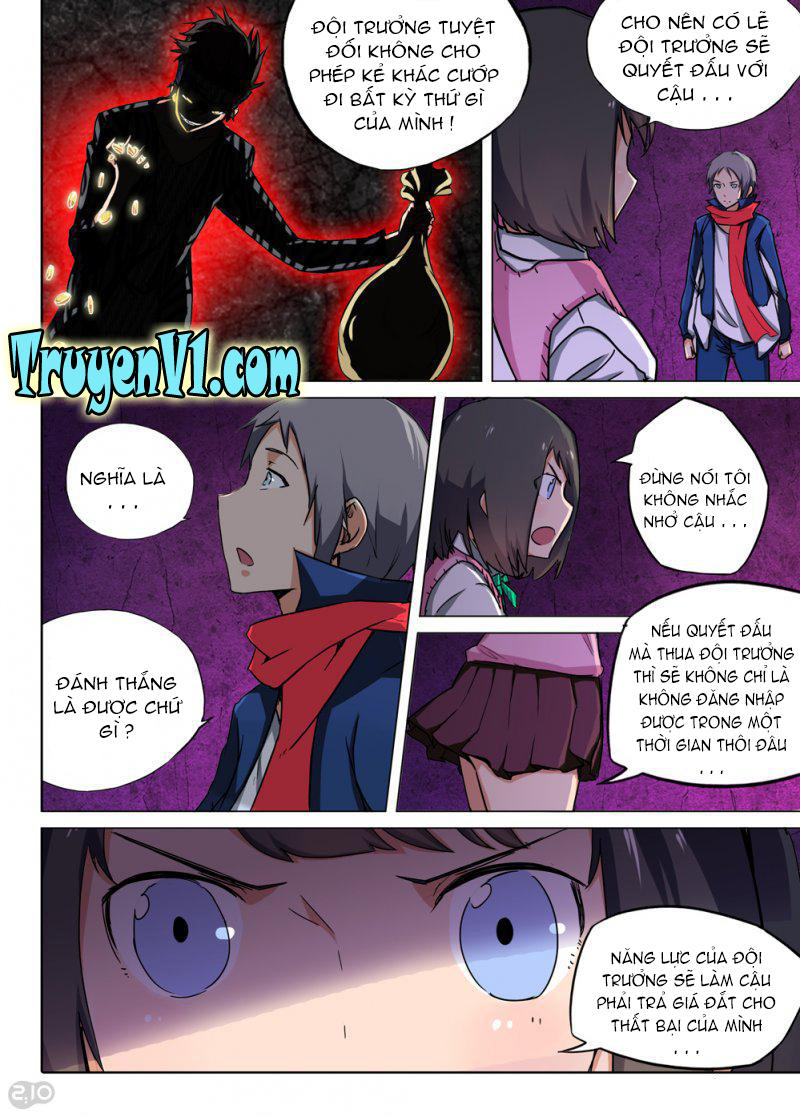 Ngân Chi Thủ Mộ Nhân Chapter 85 - Trang 2