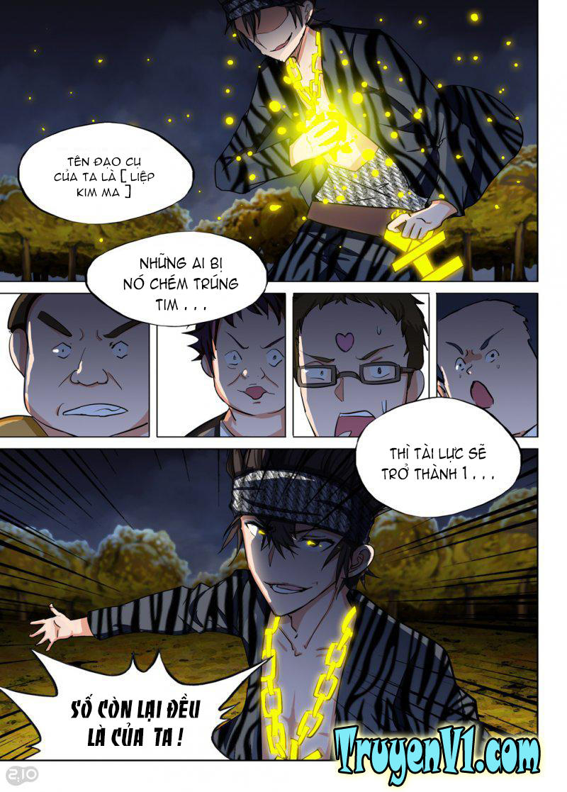 Ngân Chi Thủ Mộ Nhân Chapter 86 - Trang 2