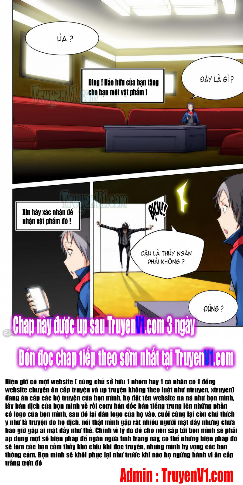 Ngân Chi Thủ Mộ Nhân Chapter 88 - Trang 2